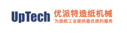 优派特造纸机械